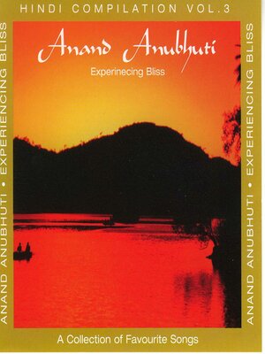 cover image of Anand Anubhuti (Experiencing Bliss)